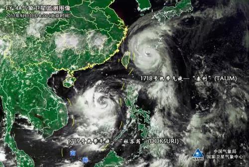 雙臺(tái)風(fēng)逼近