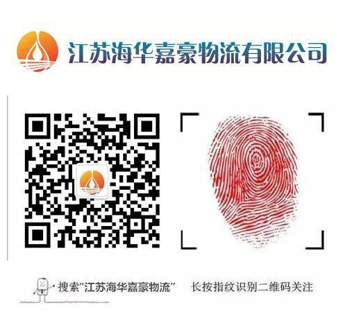initpintu_副本