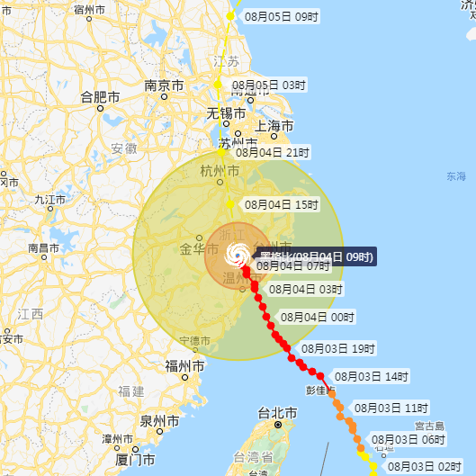 臺風(fēng)黑格比